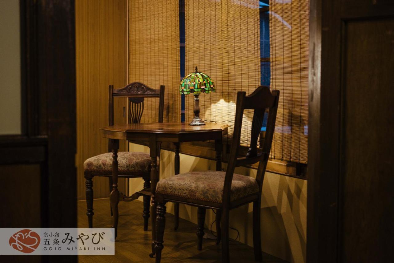京小宿 五条雅 京都 外观 照片
