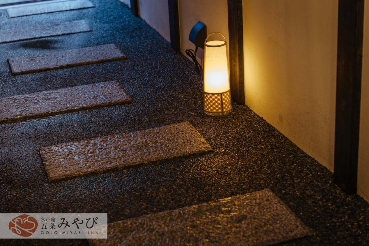 京小宿 五条雅 京都 外观 照片