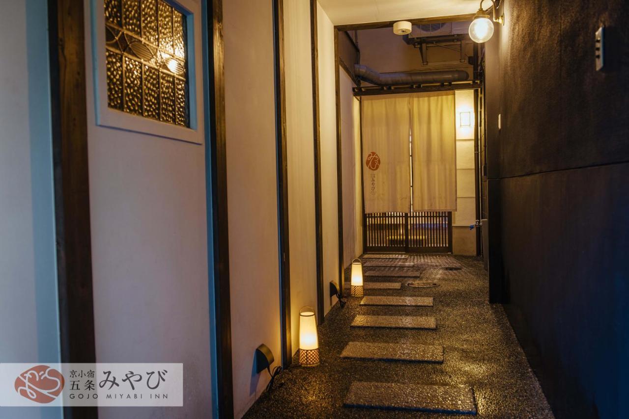 京小宿 五条雅 京都 外观 照片