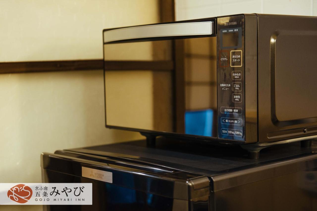京小宿 五条雅 京都 外观 照片
