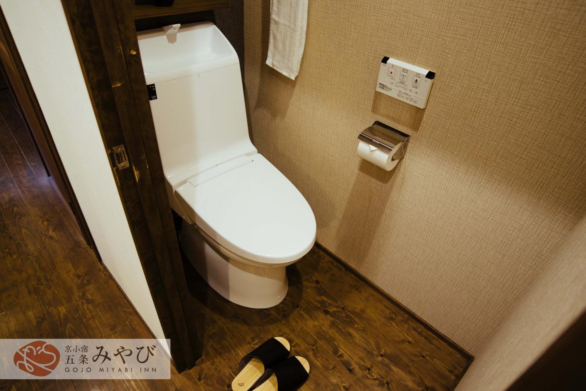 京小宿 五条雅 京都 外观 照片