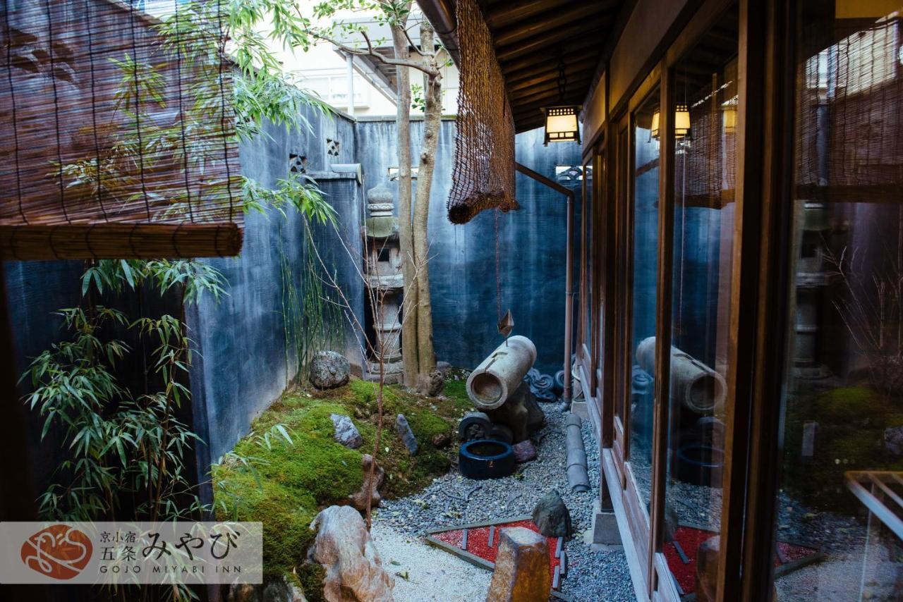 京小宿 五条雅 京都 外观 照片