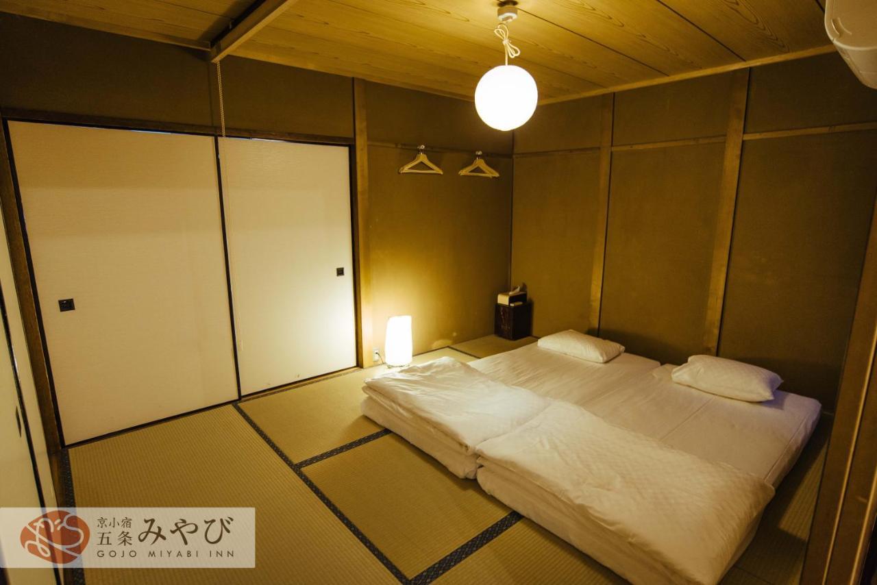 京小宿 五条雅 京都 外观 照片
