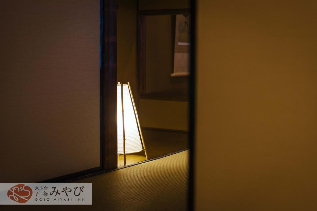 京小宿 五条雅 京都 外观 照片